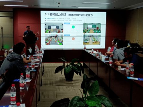 凝聚智慧，启航未来——第二期人工智能教育研讨会在河南省终身教育协会成功召开