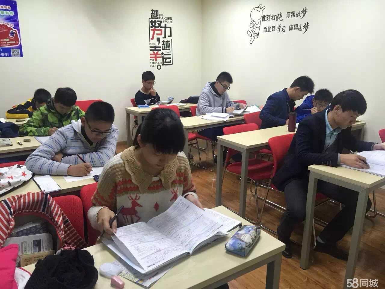合肥市名锐教育信息咨询 助力成长的智慧桥梁
