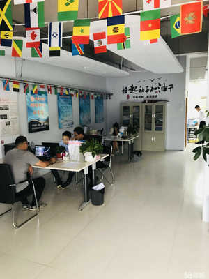 枣庄育华教育信息咨询 引领未来教育之路